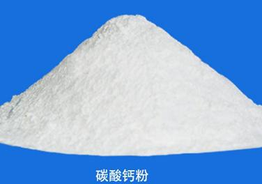 關(guān)于鈣粉，你得知道這些！